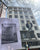 Walk the Walk Wellington Fashion Tour - 2 days only